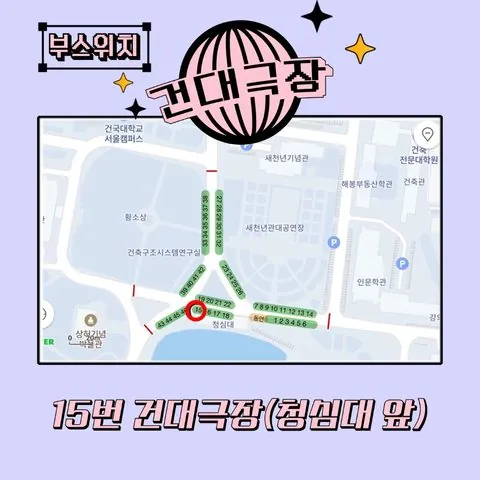 동아리 이미지