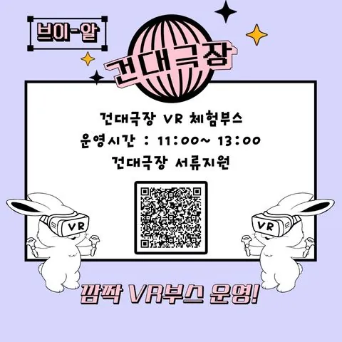 동아리 이미지
