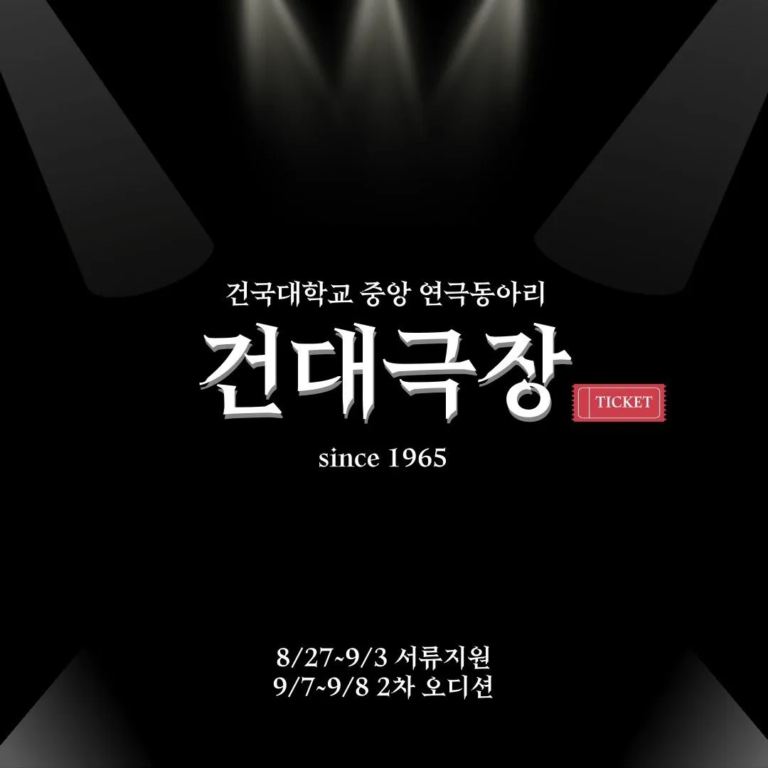 동아리 이미지
