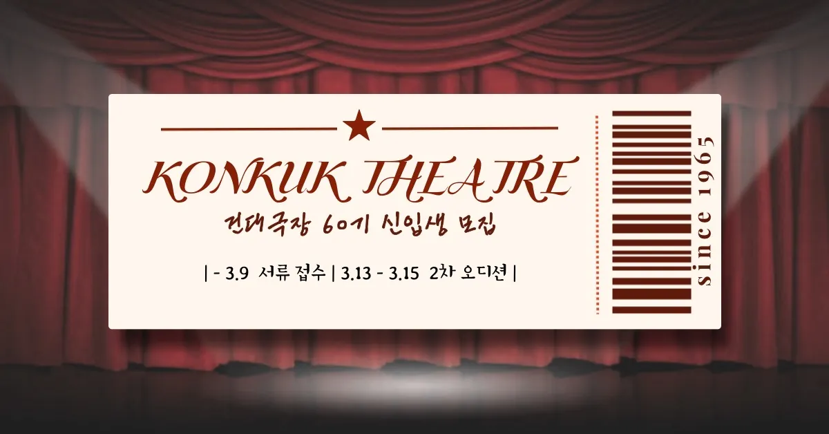 동아리 이미지