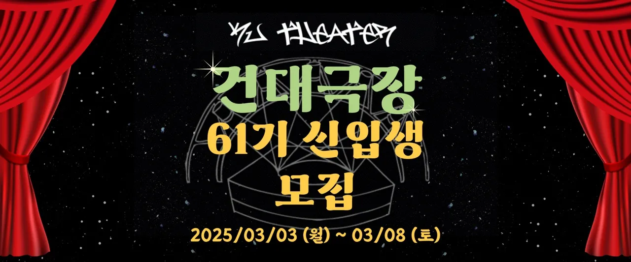 동아리 이미지