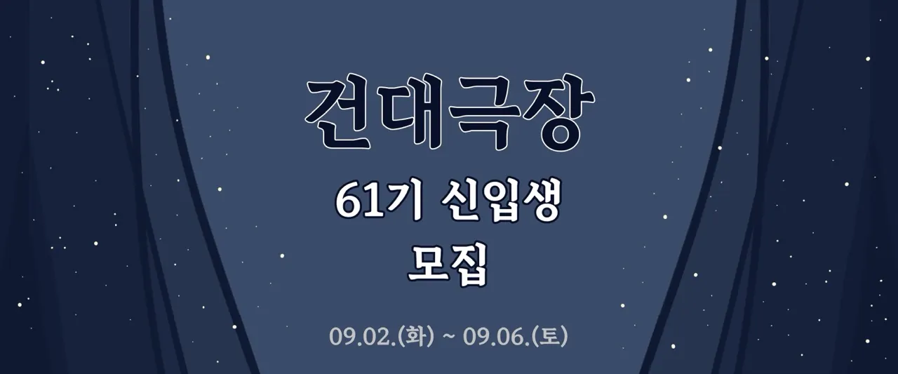 동아리 이미지
