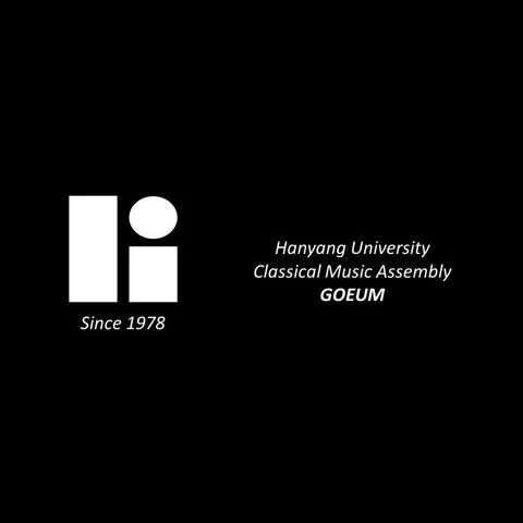 동아리 이미지