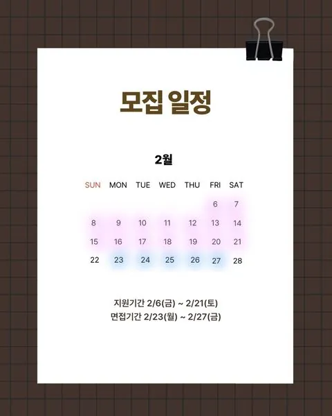동아리 이미지