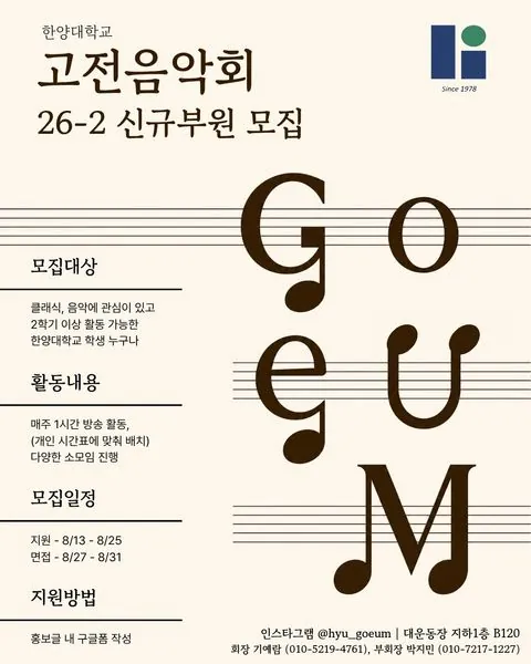 동아리 이미지