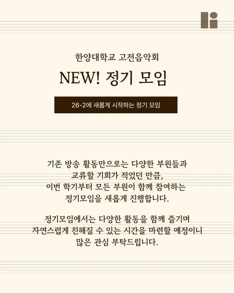 동아리 이미지