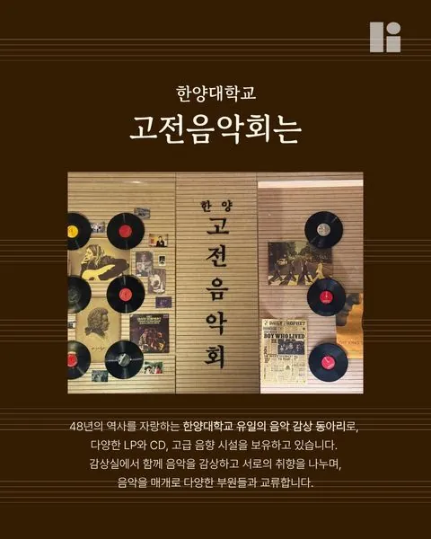 동아리 이미지