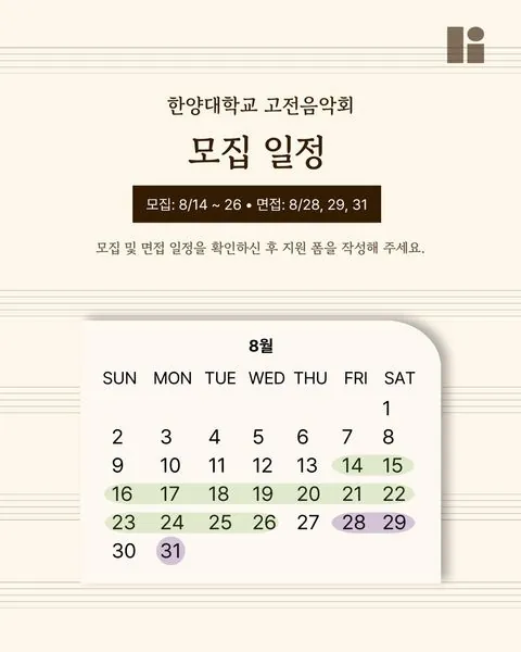 동아리 이미지