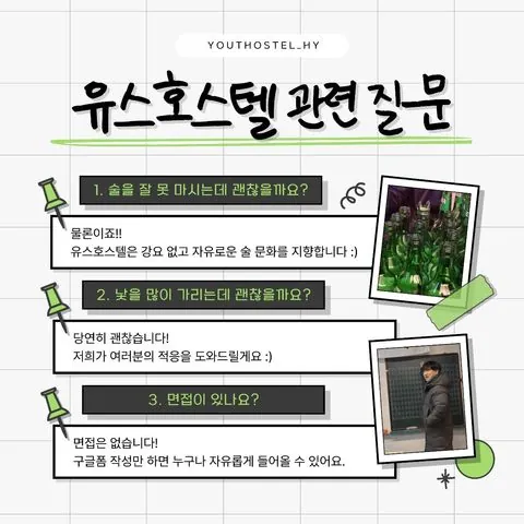 동아리 이미지