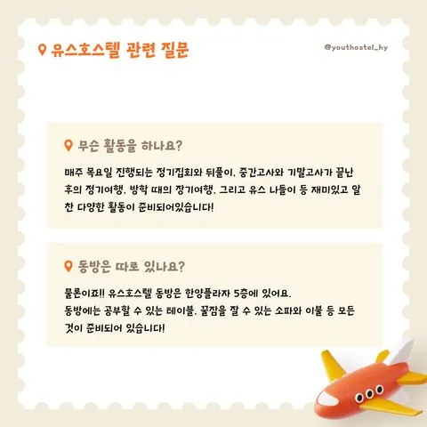 동아리 이미지