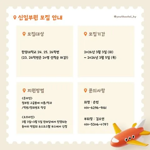 동아리 이미지