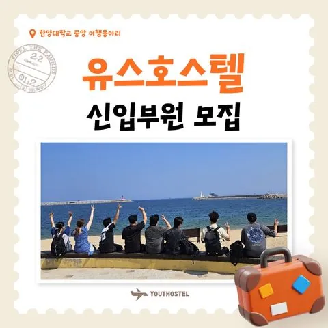 동아리 이미지
