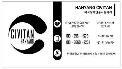 동아리 이미지