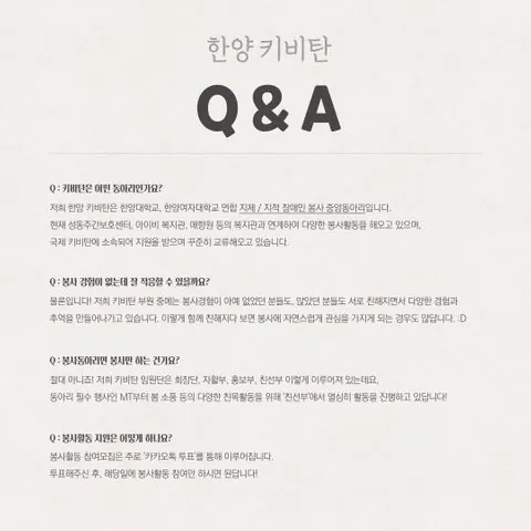 동아리 이미지