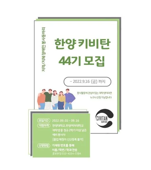 동아리 이미지