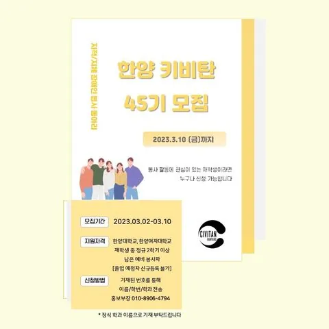 동아리 이미지