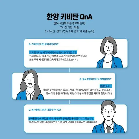 동아리 이미지