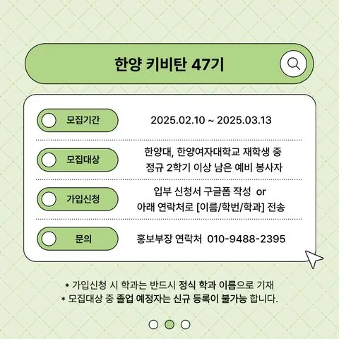 동아리 이미지