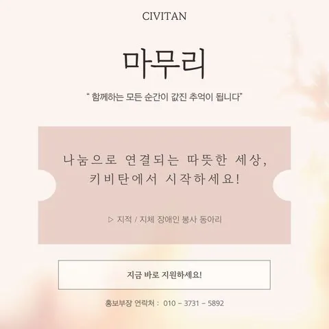 동아리 이미지