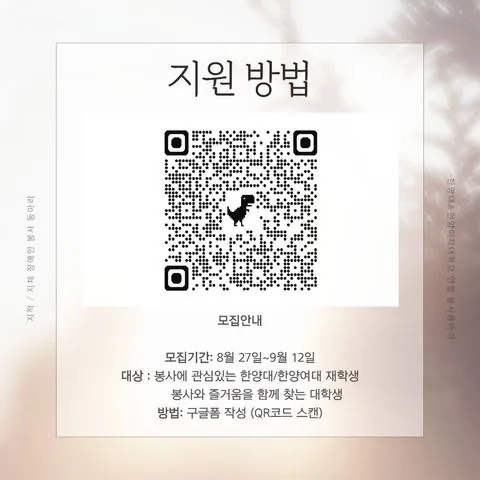 동아리 이미지