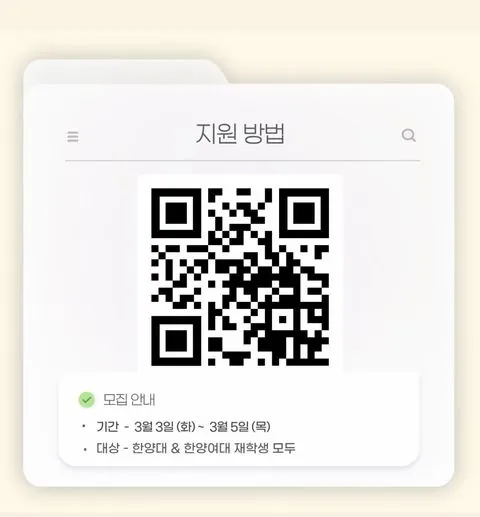 동아리 이미지