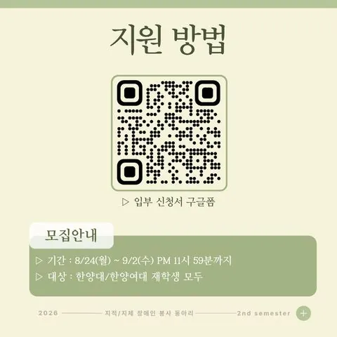 동아리 이미지