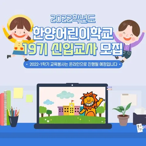 동아리 이미지
