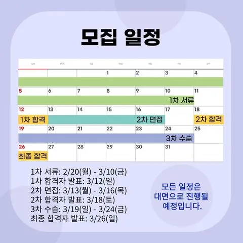 동아리 이미지