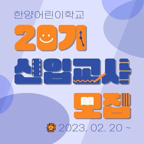 동아리 이미지