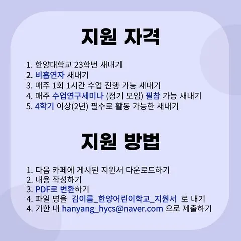 동아리 이미지