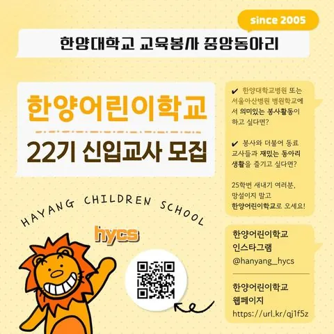 동아리 이미지
