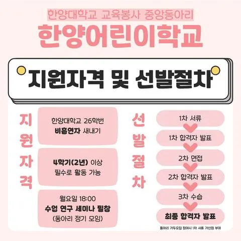 동아리 이미지