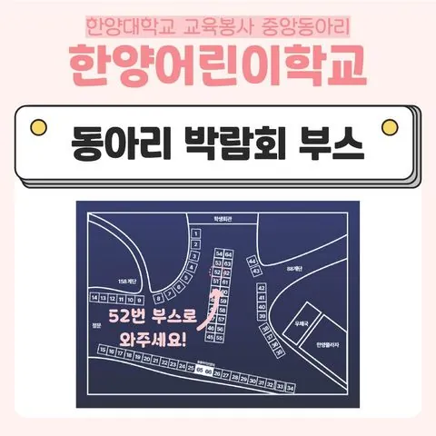 동아리 이미지