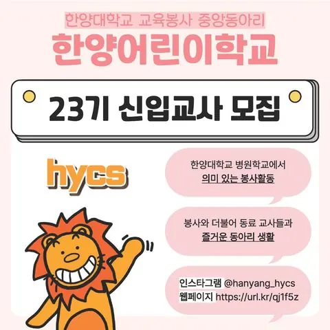 동아리 이미지