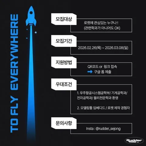 동아리 이미지
