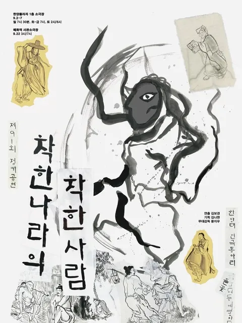 동아리 이미지