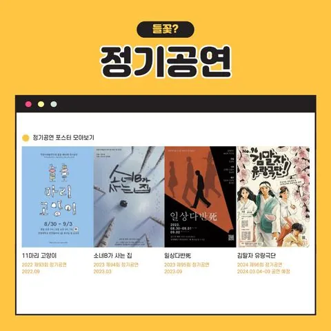 동아리 이미지