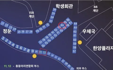동아리 이미지