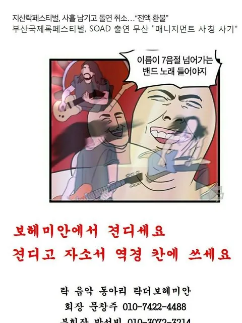 동아리 이미지