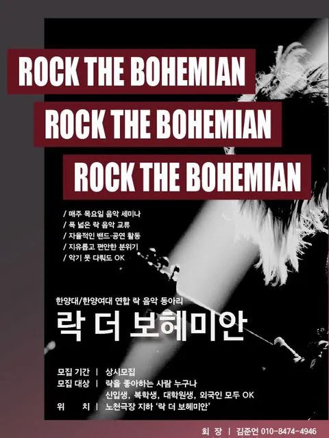 동아리 이미지