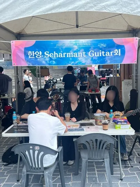 동아리 이미지