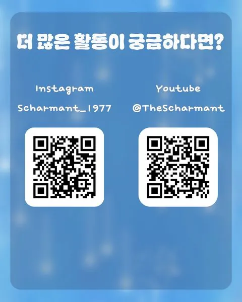 동아리 이미지