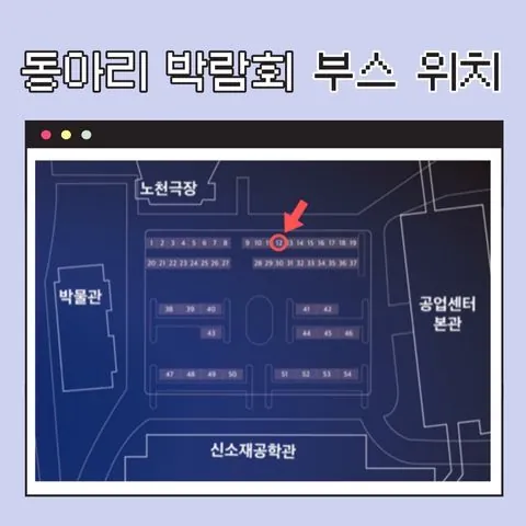 동아리 이미지
