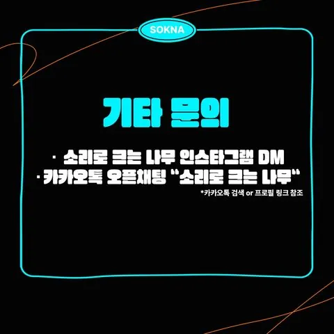 동아리 이미지