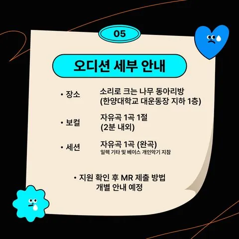 동아리 이미지