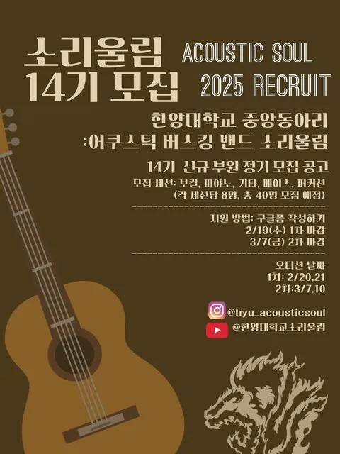 동아리 이미지