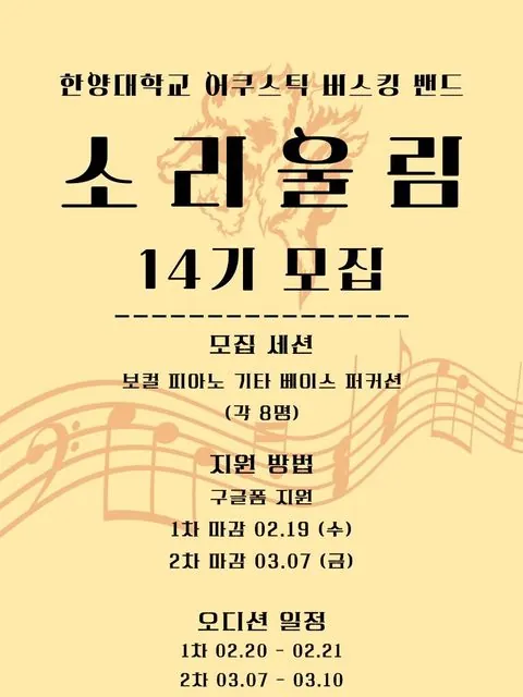동아리 이미지