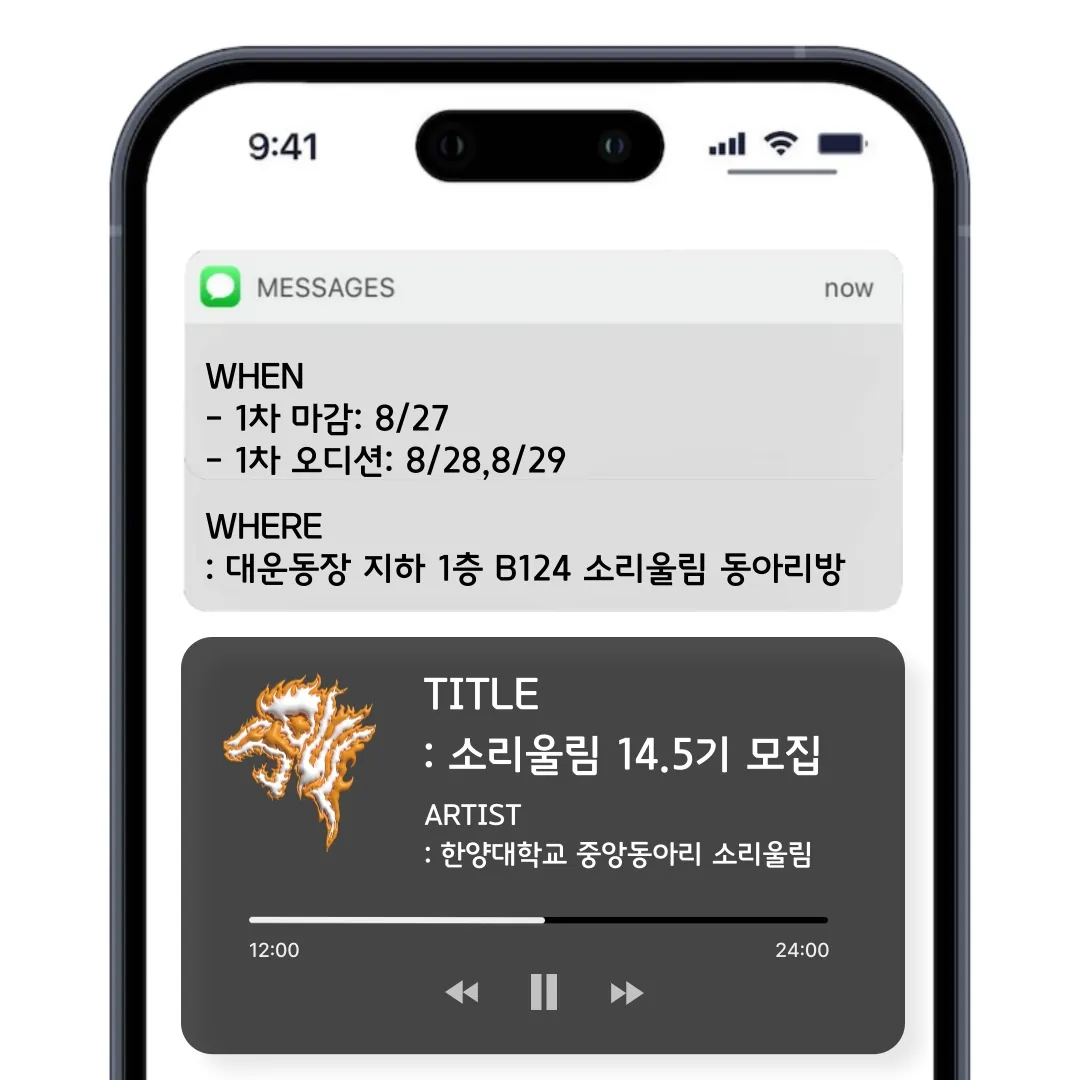 동아리 이미지