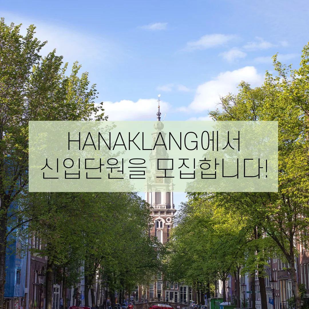 동아리 이미지