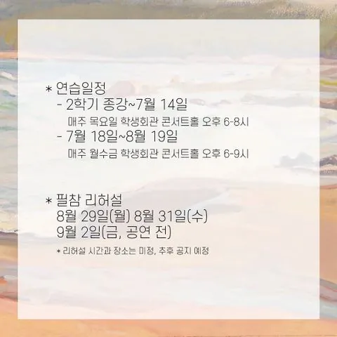 동아리 이미지